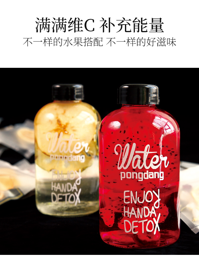 固本堂】网红水果茶果干果片纯花果茶包手工小袋装泡水花茶组合茶 - 健 