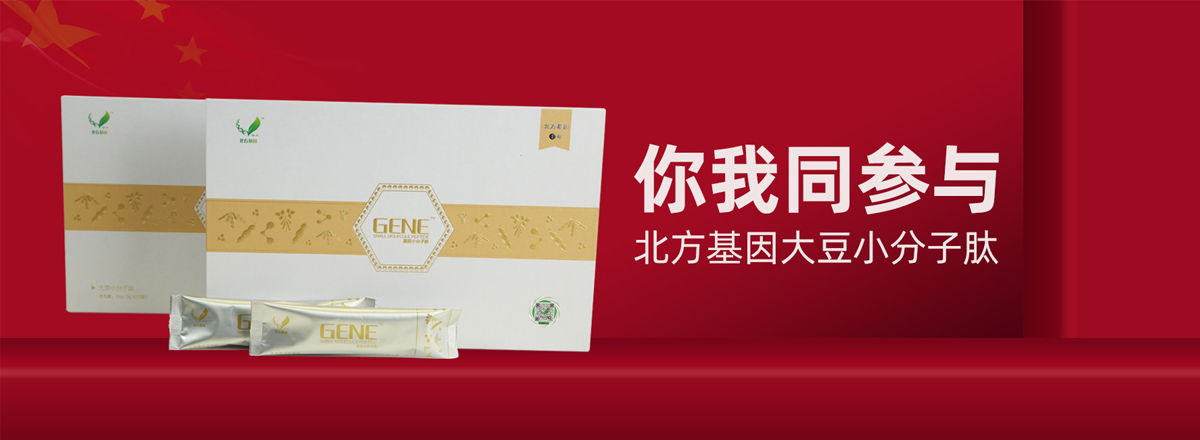 轮播图